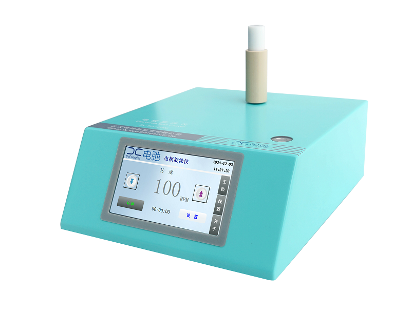 旋涂?jī)x2024-12最新圖 - 800px  副本.png